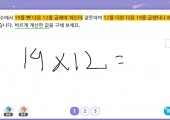 문제 풀기