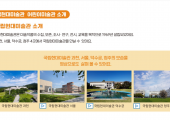 이북