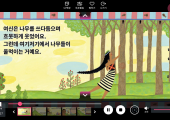 ebook 1