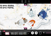 ebook 2
