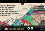 ebook 3