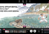 ebook 4