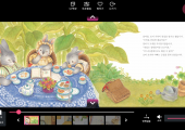 ebook 6